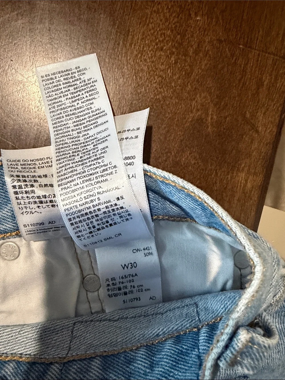 Levi's Light Blue Denim Jean Shorts
